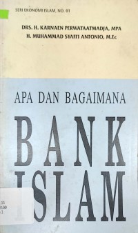 Image of Apa dan Bagaimana Bank Islam