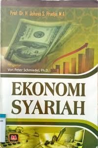 Image of EKONOMI SYARIAH