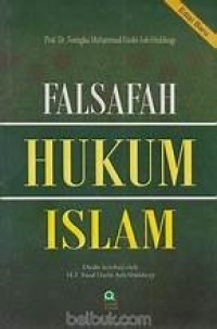 Image of Falsafah Hukum Islam