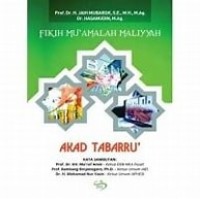 Image of Fikih Akad Maliyyah: Akad Tabarru\'
