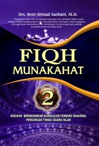 Image of Fiqh Munaqahat 2