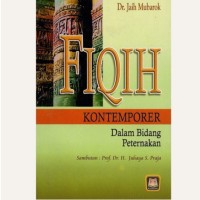 Image of FIQIH KONTEMPORER: Dalam Bidang Peternakan