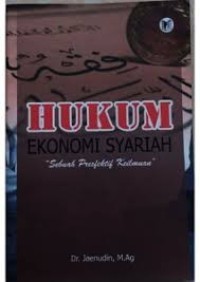 Image of HUKUM EKONOMI SYARIAH \