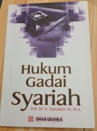 Image of HUKUM GADAI SYARIAH