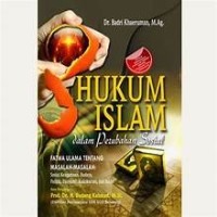 Image of Hukum Islam dalam Perubahan Sosial