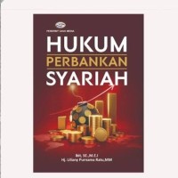 Image of HUKUM PERBANKAN SYARIAH