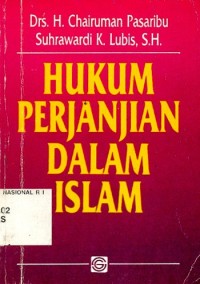 Image of Hukum Perjanjian dalam Islam