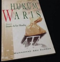 Image of Hukum Waris: Menurut Imam Ja\'far Shadiq