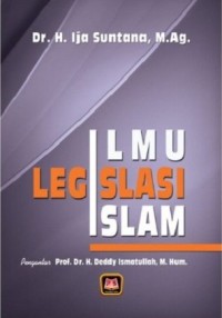 Image of ILMU LEGISLASI ISLAM