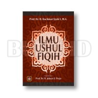 Image of Ilmu Ushul Fiqh