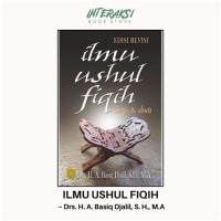 Image of Ilmu Ushul Fiqih 1 dan 2