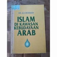 Image of Islam di Kawasan Kebudayaan Arab