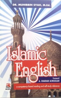 Image of ISLAMIC ENGLISH