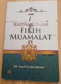 Image of KAIDAH UTAMA FIKIH MUAMALAT