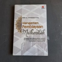 Image of Manajemen Pembiayaan Mudharabah