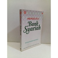 Image of Mengelola Bank Syariah
