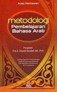 Image of Metodologi Pembelajaran Bahasa Arab