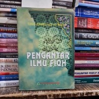 Image of Pengantar Ilmu Fiqh