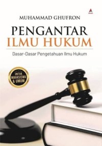 Image of Pengantar Ilmu Hukum dasar-dasar pengetahuan ilmu hukum