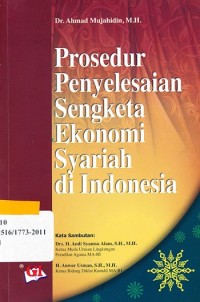 Image of Prosedur Penyelesaian Sengketa Ekonomi Syariah di Indonesia