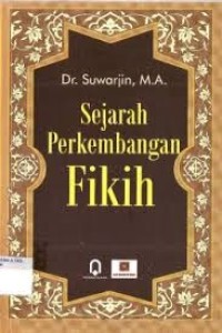 Image of SEJARAH PERKEMBANGAN FIKIH