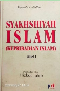 Syakhshiyah Islam