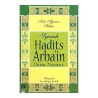 Image of Syarah Hadits Arbain Imam Nawawi