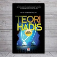 Image of Teori Hadis