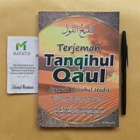 Image of Terjemah Tanqihul Qaul: Syarah Lubabul Hadis