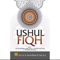 Image of USHUL FIQH